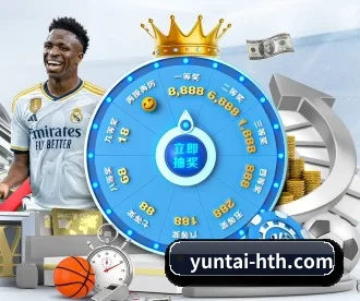 yuntai-hth.com APP